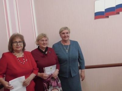 "Проведено мероприятие, приуроченное ко Дню матери"