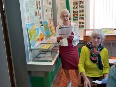 Литературные чтения «Золотая осень» в поэтическом клубе «Лира» Литературные чтения «Золотая осень» в поэтическом клубе «Лира»