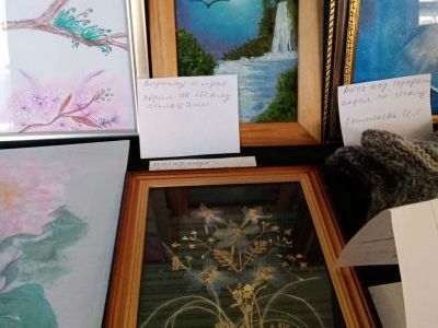 Выставка самодеятельных художников «Ступени мастерства»
