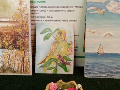 Выставка самодеятельных художников «Ступени мастерства»