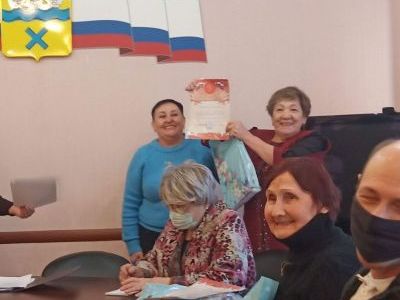 Правление ОГО ВОИ провело расширенное заседание Правление ОГО ВОИ провело расширенное заседание
