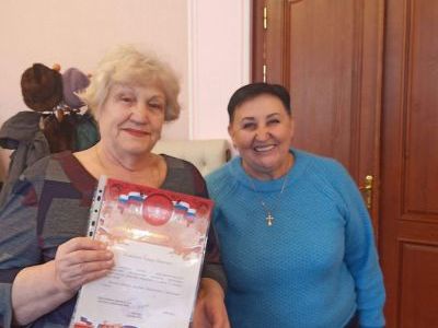 Правление ОГО ВОИ провело расширенное заседание Правление ОГО ВОИ провело расширенное заседание