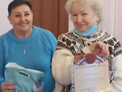 Правление ОГО ВОИ провело расширенное заседание Правление ОГО ВОИ провело расширенное заседание