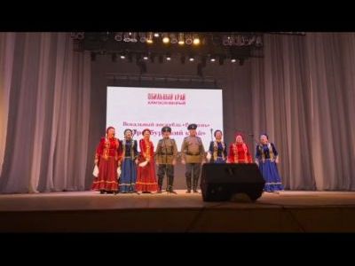 11.02.2024 г. ансамбль "Калинушка " под руководством Тишкиной Т.П. ,ансамбль "Ростошь" под руководством Кузнецовой С.Л. участвовали в фестивале "Обильный край благословенный"