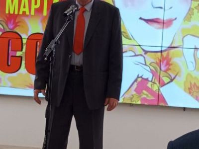 Мероприятие в честь Международного дня 8 го Марта 